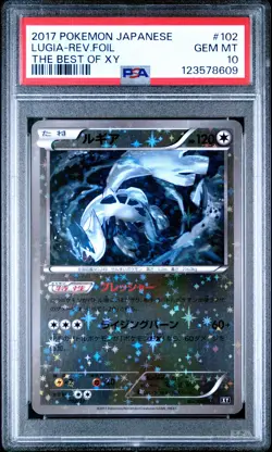 2017 POKEMON JPN THE BEST OF XY #102 LUGIA-REVERSE FOIL PSA 10 - Image 1
