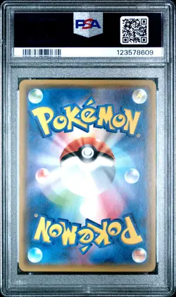 2017 POKEMON JPN THE BEST OF XY #102 LUGIA-REVERSE FOIL PSA 10 - Image 2