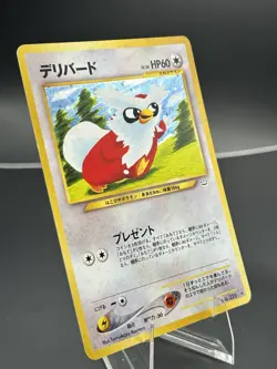Neo Revelation Pokemon TCG Delibird 225 Holo Rare Japanese - Image 2