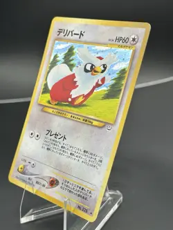 Neo Revelation Pokemon TCG Delibird 225 Holo Rare Japanese - Image 3