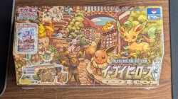 UK Pokemon Japanese - Eevee Heroes Gym Box (Factory Sealed) Special Box & Case - Image 2