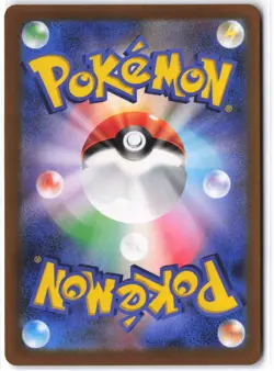 Charizard EX 331/190 Shiny Super Rare Shiny Treasure ex Pokemon Japanese NM - Image 2