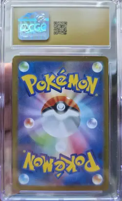 CGC Pristine 10 Pokemon Seismitoad SV11B Black Bolt Art Rare Holo JP 109/086 - Image 2
