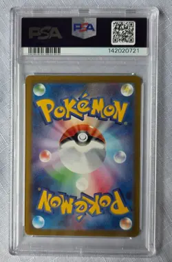 Pikachu 020/M-P Promo Mcdonald's Pokemon Japanese Burgerchu PSA 10 card - Image 2