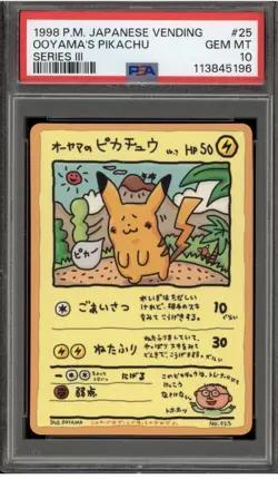 Pokemon Ooyama's Pikachu Vending Series 3 Japanese #025 PSA 10 Gem Mint - Image 1