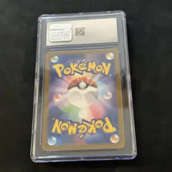 Pokemon TCG Chansey 113/101 SV6 Transformation Mask JP Art Rare Holo CGC 10 - Image 2