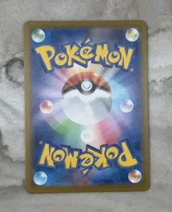 Team Rocket's Dugtrio AR 206/193 M2a MEGA Dream ex Pokemon - Japanese - Image 2