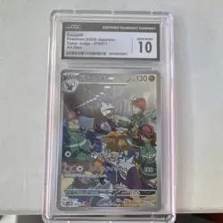 CGC Graded Excadrill 079/071 Sv5m Cyber Judge 2024 JP Art Rare Holo Full Art - Image 1