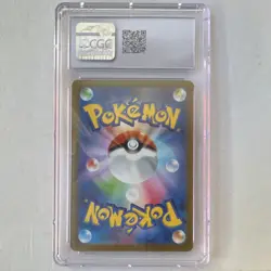 CGC Graded Excadrill 079/071 Sv5m Cyber Judge 2024 JP Art Rare Holo Full Art - Image 2