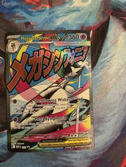 Mega Gardevoir ex 032 Pokemon TCG ME: Mega Evolution Promo NM - Image 1
