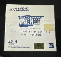 2002 One Piece From TV Animation Card Game Booster Baroque Works 3 Sealed Box - Image 1