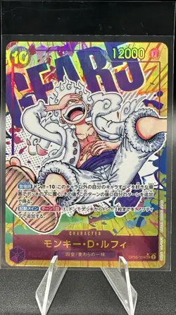 Bandai Monkey D. Luffy OP05-119 OP-05 Secret Rare Alt Art Holo JP 12000 Power - Image 1