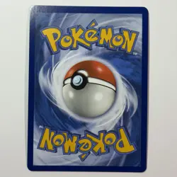 Pokemon TCG Venusaur Snivy GX Holo Card 1/236 Sm-Cosmic Eclipse Near Mint - Image 2