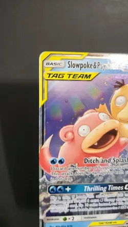 Pokemon TCG Slowpoke & Psyduck GX Sm-Unified Minds Ultra Rare Holo 35/236 Card - Image 4