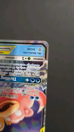 Pokemon TCG Slowpoke & Psyduck GX Sm-Unified Minds Ultra Rare Holo 35/236 Card - Image 5