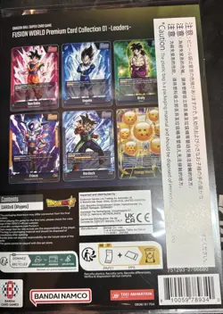 Dragon Ball Super TCG Fusion World Premium Card Collection 01 Leaders English - Image 4