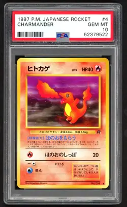 Pokemon Card - PSA 10 Dark Charmander 004 - JPN Team Rocket Gang - GEM MT PSA10 - Image 1