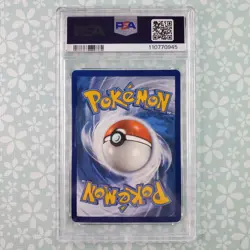 Pokemon Card Electrode GX SV57/SV94 Ultra Rare Sun Moon Hidden Fates PSA 10 - Image 2