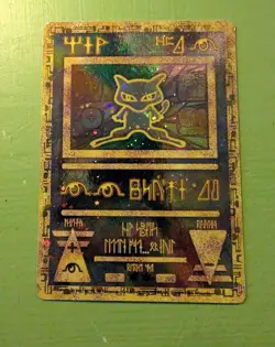 Ancient Mew Holo Pokemon Card 2000 Movie Promo, Excellent Condition - Rare - Image 1