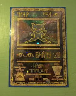 Ancient Mew Holo Pokemon Card 2000 Movie Promo, Excellent Condition - Rare - Image 3