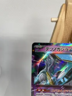 IRON CROWN EX 078/187 RR Terastal Festival Japanese Pokemon Card - Image 3