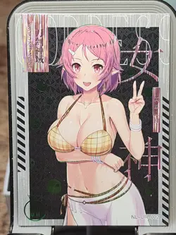 Shinozaki Rika Goddess Story Anime Waifu Card ROMANCE OF GODDESS UR-002 UR - Image 1