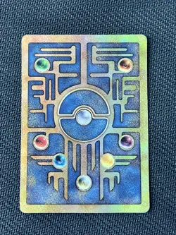 Ancient Mew Promo Card | LP Condition - quite clean - Image 2