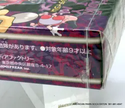 Pokemon Card Sabrina Yamabuki City Gym Theme Deck Factory Sealed 1998 Vintage re 4935228982967 - Image 2
