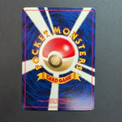 Erika's Dragonair Holo Card Leader's Stadium 148 Vintage Japanese Very Clean - Image 2