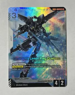 Gundam Card Game Graham's Union Flag Custom GD03-069 (LR) Steel Requiem NM - Image 1