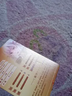 Goddess Story SR holo Anime Trading Card Bundle - Image 4