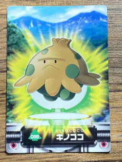 Shroomish Pokemon Advanced Generation Zukan Nintendo Card Japan Pocket Monsters - Image 1