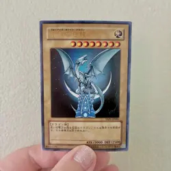 Blue-Eyes White Dragon Yu-Gi-Oh YAP1 Anniversary Pack cards Ultra Rare Japanese - Image 1