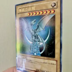 Blue-Eyes White Dragon Yu-Gi-Oh YAP1 Anniversary Pack cards Ultra Rare Japanese - Image 2