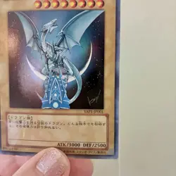 Blue-Eyes White Dragon Yu-Gi-Oh YAP1 Anniversary Pack cards Ultra Rare Japanese - Image 3