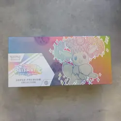 Prismatic Evolutions Super Premium Collection SPC - Pokemon TCG - Factory Sealed - Image 2