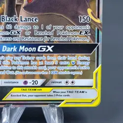 Pokemon TCG Tag Team Umbreon & Darkrai GX 125/236 Unified Minds NM Holo - Image 5