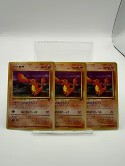 Charmander No. 004 - Japanese Team Rocket Gang - 1997 Pocket Monsters Pokemon x3 - Image 1
