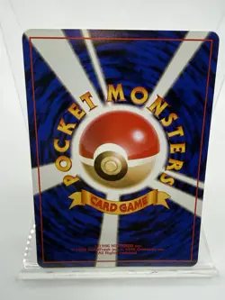 Charmander No. 004 - Japanese Team Rocket Gang - 1997 Pocket Monsters Pokemon x3 - Image 4