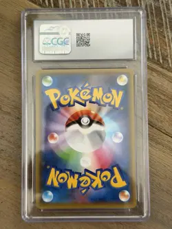 CGC 10 Charizard 2020 japanese Sword Shield Promo 143/s-p Pokemon Center Pack - Image 2