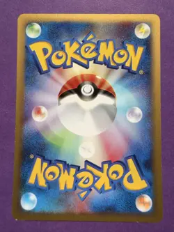 Pokemon Japanese Pidgey 025/128 Expedition Base Set - Image 2