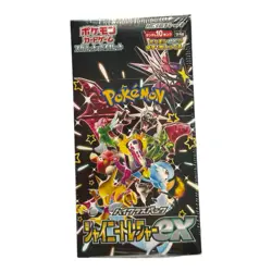 Sealed! Pokemon TCG: Japanese High Class Shiny Treasure ex Booster Box US Seller 4521329394824 - Image 1