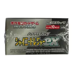 Sealed! Pokemon TCG: Japanese High Class Shiny Treasure ex Booster Box US Seller 4521329394824 - Image 5