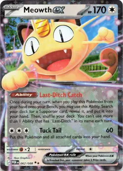 POKEMON Meowth ex #062/088 Holo ME03: Perfect Order NM - Image 1