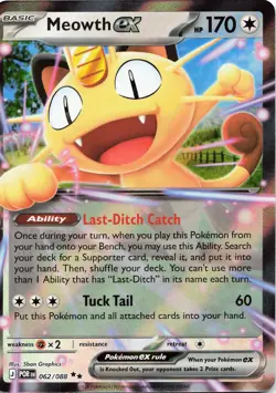 POKEMON Meowth ex #062/088 Holo ME03: Perfect Order NM - Image 3