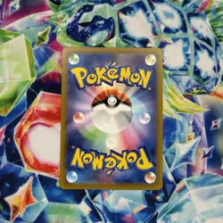 2023 Near Mint NM Fidough 085/078 AR Art Rare Holo Japanese Pokemon SV1S - Image 3