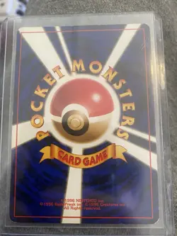 Nintendo Pokemon TCG Snorlax Jungle Holo Rare No.143 Japanese - Image 2