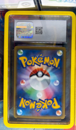 2021 Pokemon Japanese 25th Anniversary Collection Pikachu #001/028 CGC 10 - Image 2