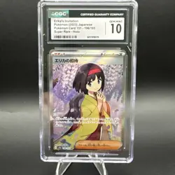 2023 Pokemon 151 Japanese Erika's Invitation 196/165 Secret Rare CGC 10 Gem Mint - Image 1