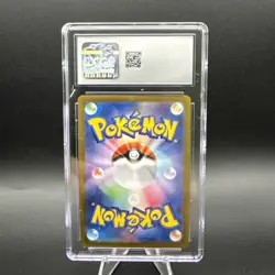 2023 Pokemon 151 Japanese Erika's Invitation 196/165 Secret Rare CGC 10 Gem Mint - Image 2